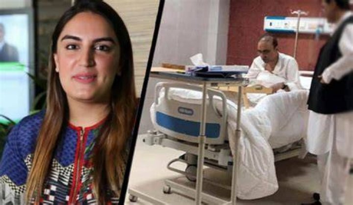 
Asif Ali Zardari Health Condition | Hospitalized And Surgery Update 