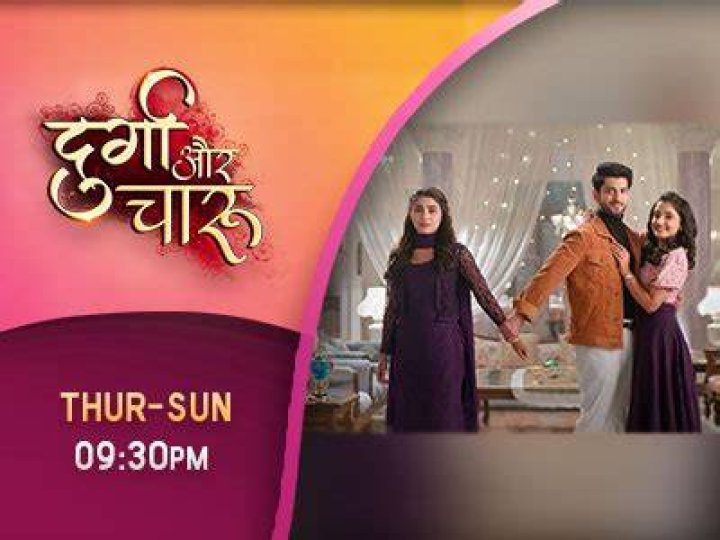 Durga Aur Charu (Colors Tv)- Cast, Release Date, Review, Plot, Trailer, Wiki