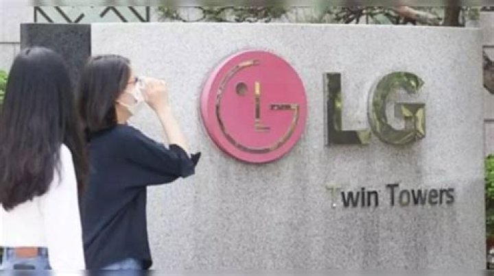
LG unveils world’s largest OLED TV at US trade show 